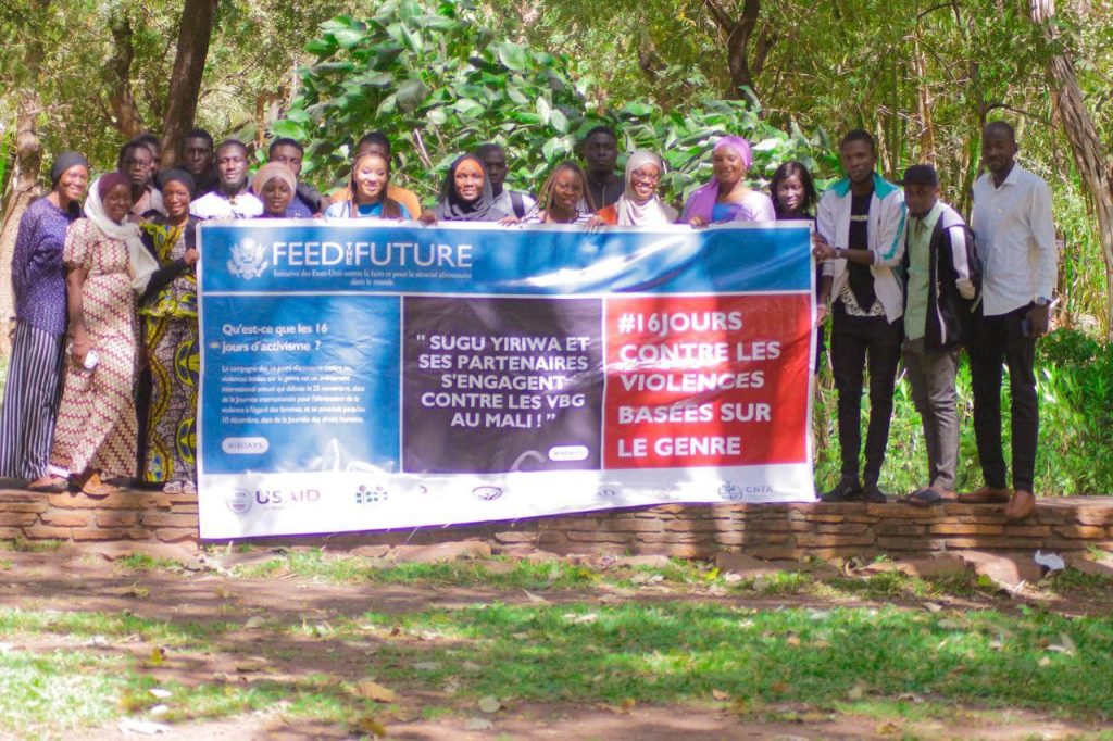 16 JOURS D'ACTIVISME 2023 410427607 745459160954215 6775534974612541949 N 1024x682